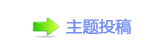 香⽮덯⩎絙ꥳN륰
